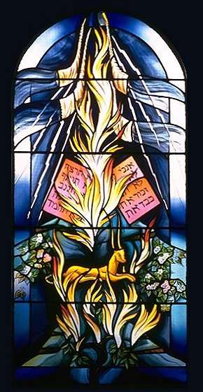 Shavuot window — detail