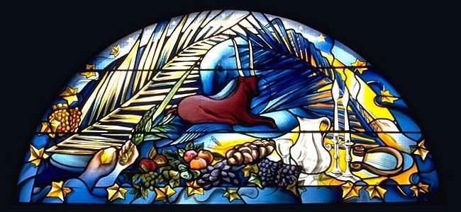Sukkot window — full view